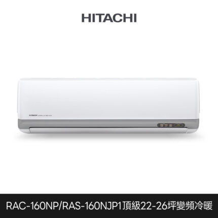 Rac160np Ras160njp1 1