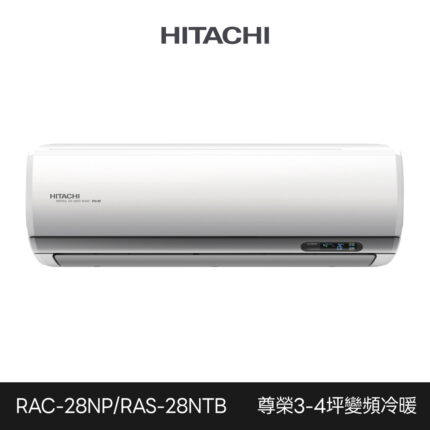 Rac28np Ras28ntb 1