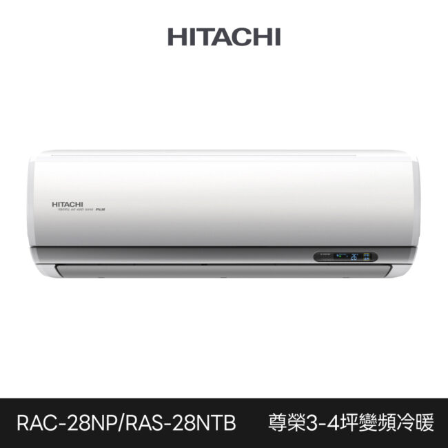 Rac28np Ras28ntb 1