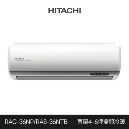Rac36np Ras36ntb 1