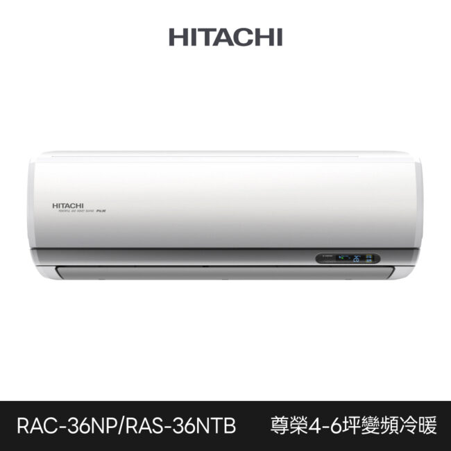 Rac36np Ras36ntb 1