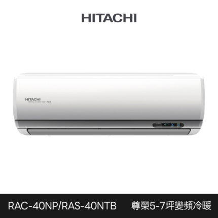 Rac40np Ras40ntb 1
