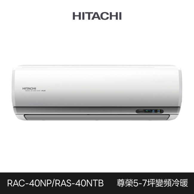Rac40np Ras40ntb 1