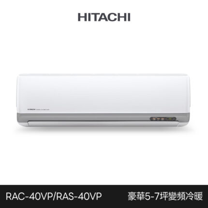 Rac40vp Ras40vp 1