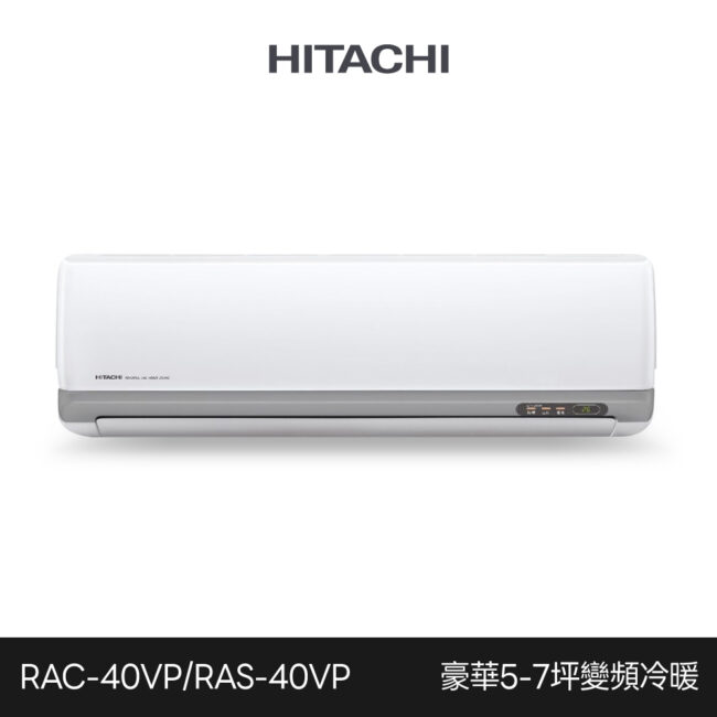 Rac40vp Ras40vp 1