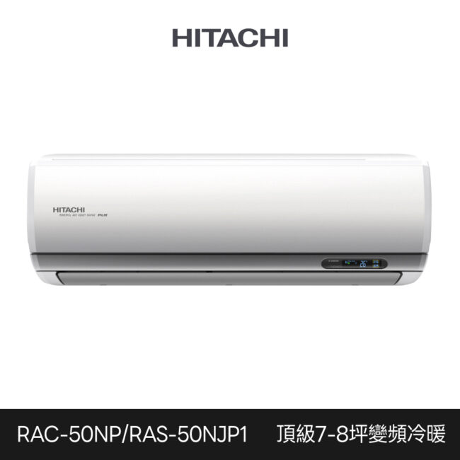 Rac50np Ras50njp1 1