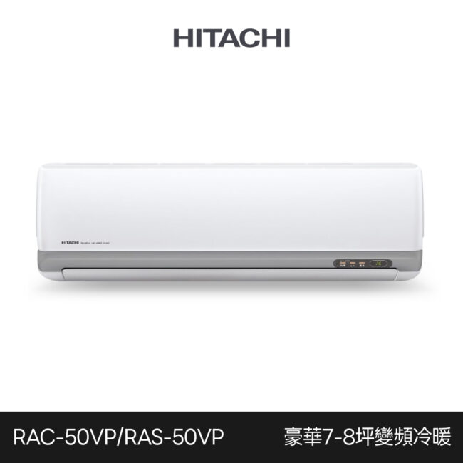 Rac50vp Ras50vp 1