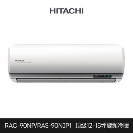 Rac90np Ras90njp1 1