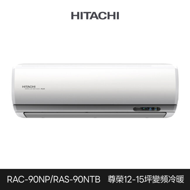 Rac90np Ras90ntb 1
