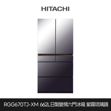 Rgg670tj Xm 1