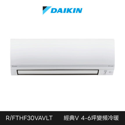 Rhf30vavlt Fthf30vavlt 1