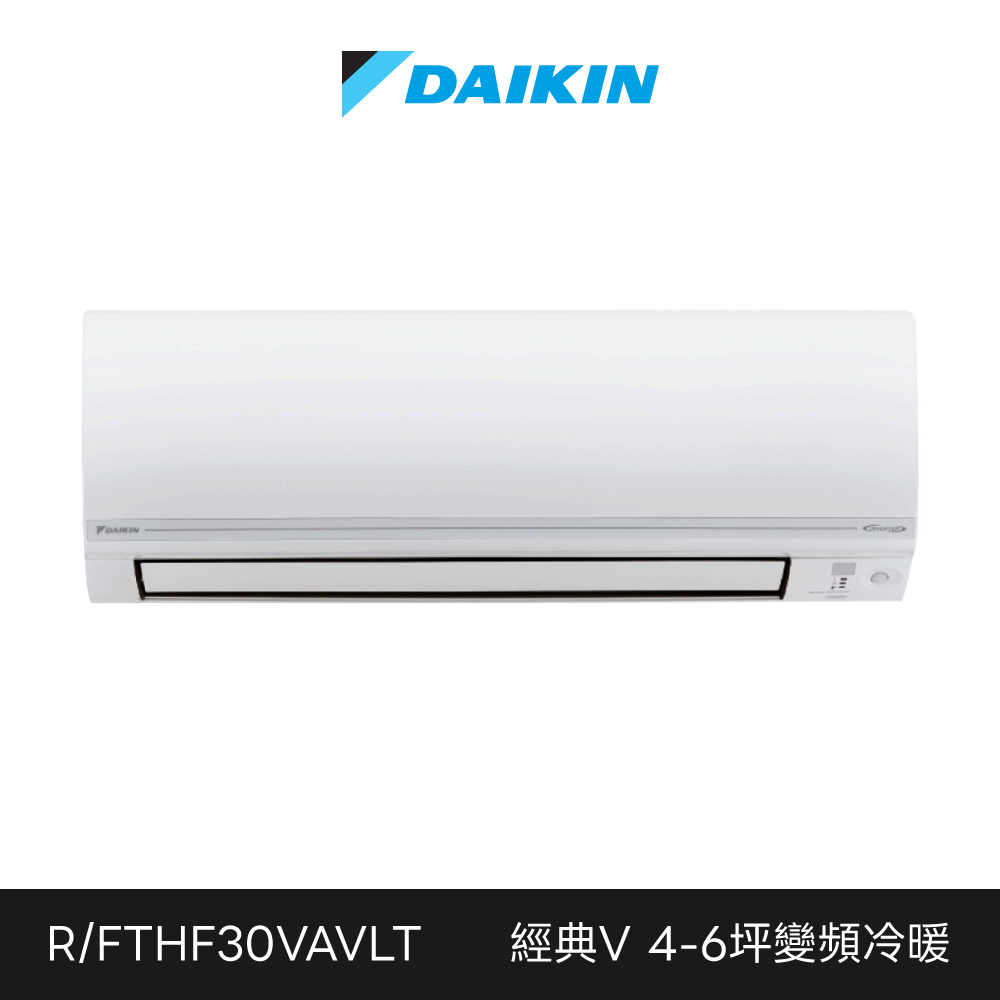 Rhf30vavlt Fthf30vavlt 1