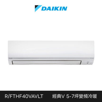 Rhf40vavlt Fthf40vavlt 1