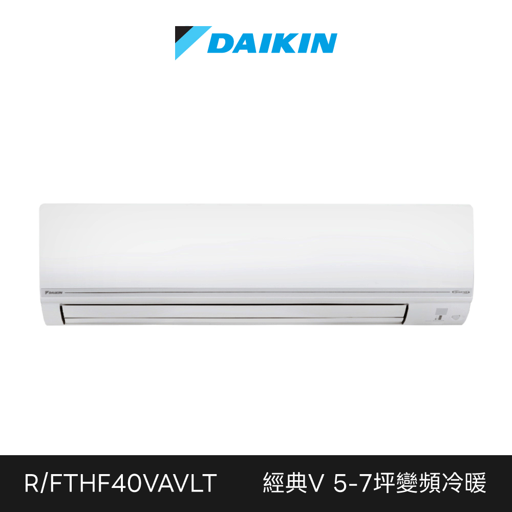 Rhf40vavlt Fthf40vavlt 1