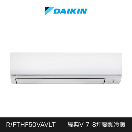Rhf50vavlt Fthf50vavlt 1