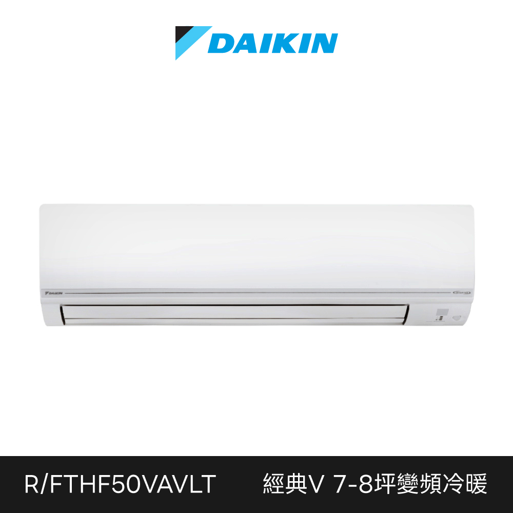 Rhf50vavlt Fthf50vavlt 1