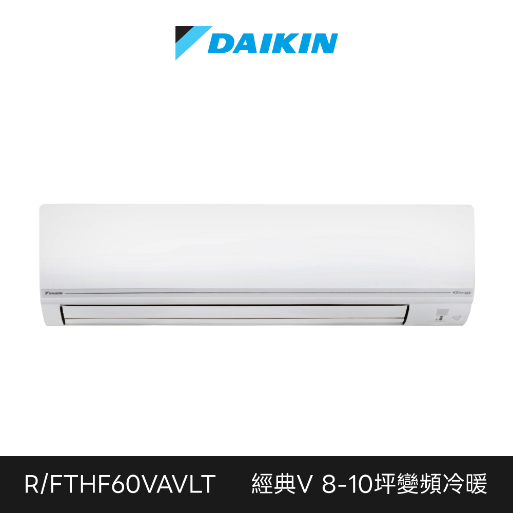 Rhf60vavlt Fthf60vavlt 1