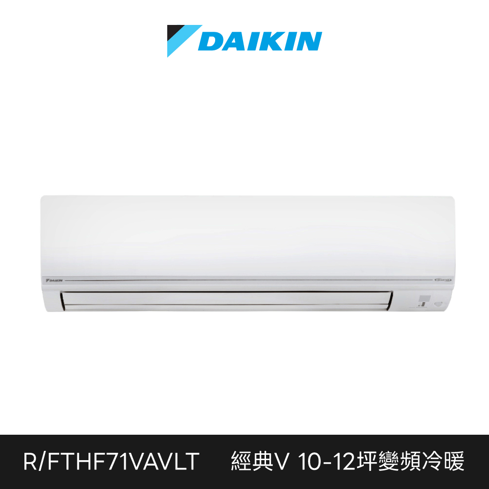 Rhf71vavlt Fthf71vavlt 1