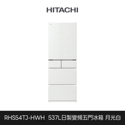 Rhs54tj Hwh 1