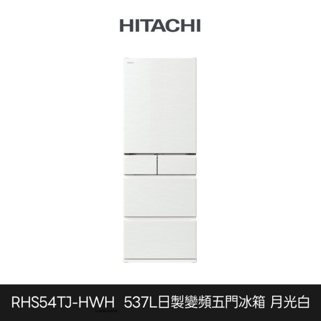 Rhs54tj Hwh 1