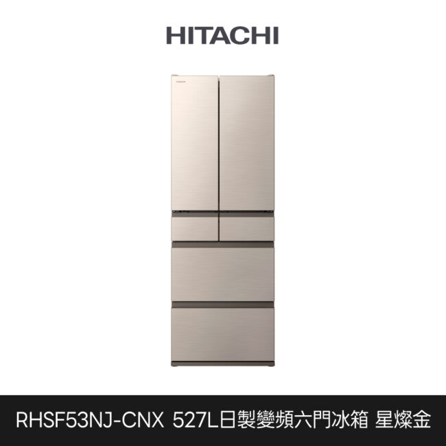 Rhsf53nj Cnx 1