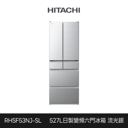 Rhsf53nj Sl 1