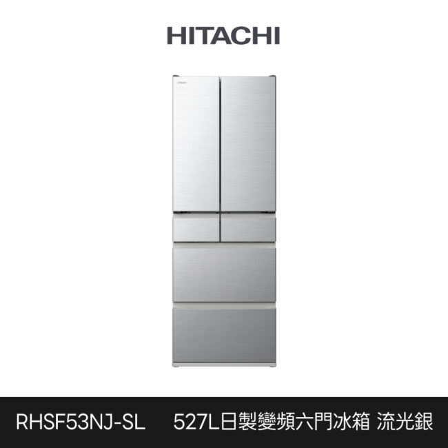 Rhsf53nj Sl 1