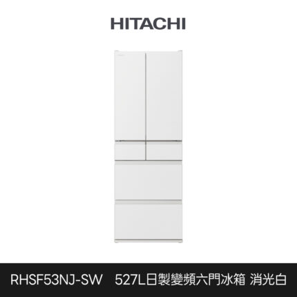 Rhsf53nj Sw 1