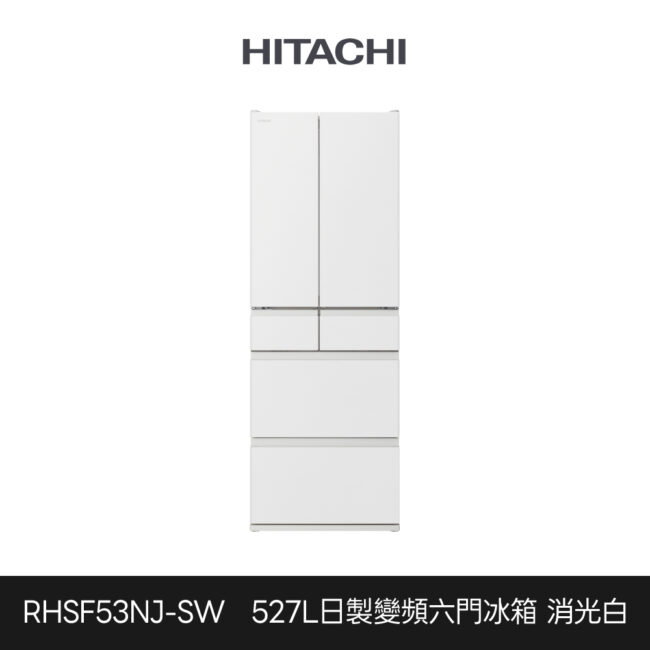 Rhsf53nj Sw 1
