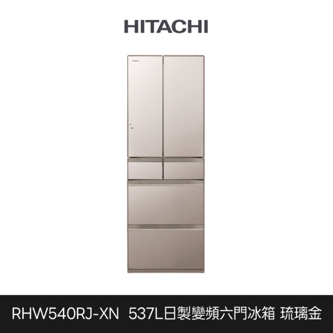 Rhw540rj Xn 1