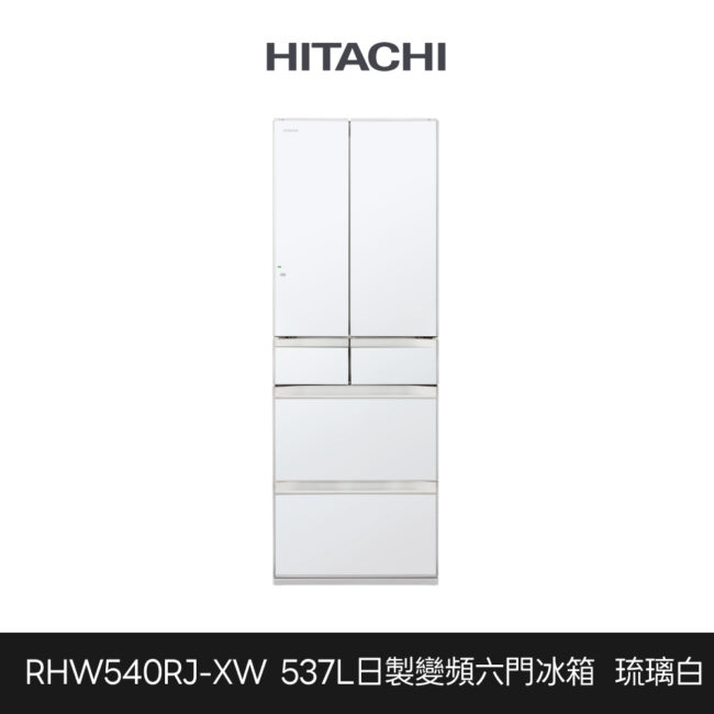 Rhw540rj Xw 1