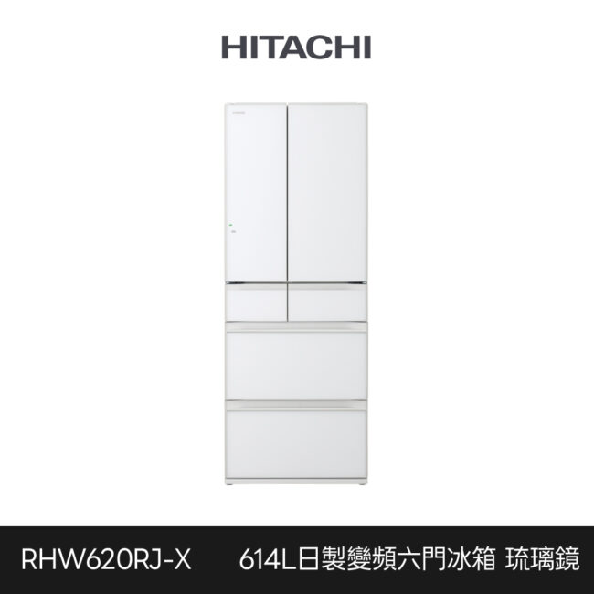 Rhw620rj X 1
