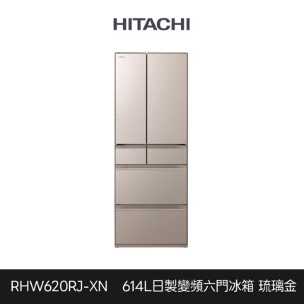 Rhw620rj Xn 1