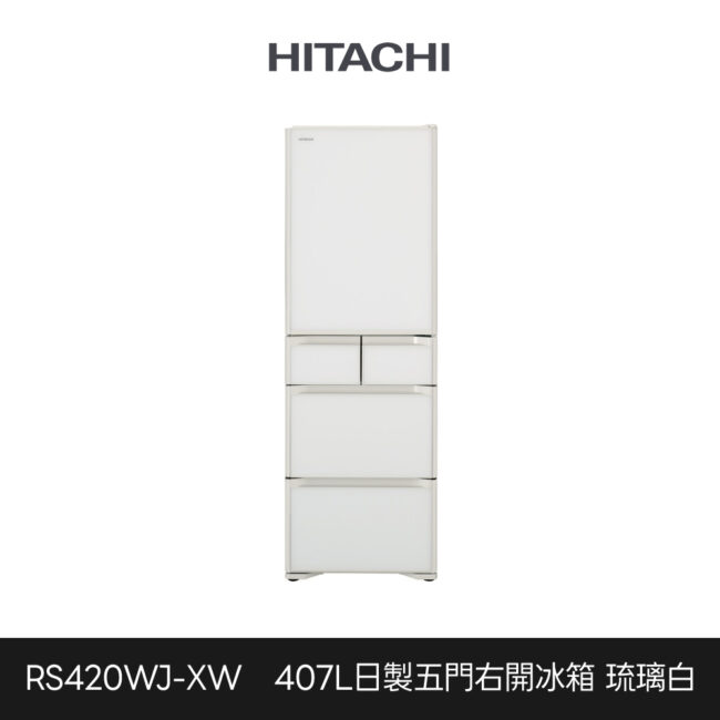 Rs420wj Xw 1