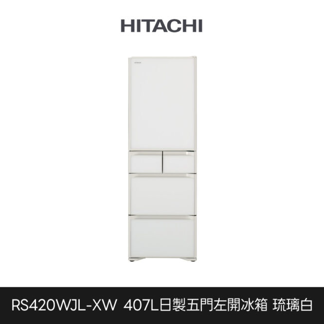 Rs420wjl Xw 1