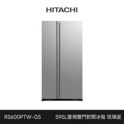 Rs600ptw Gs 1