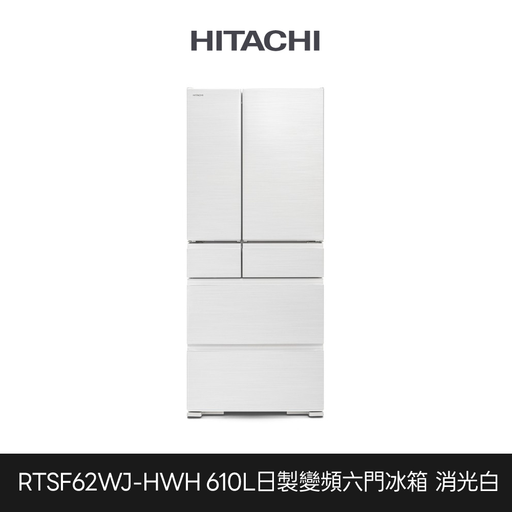 Rtsf62wj Hwh 1