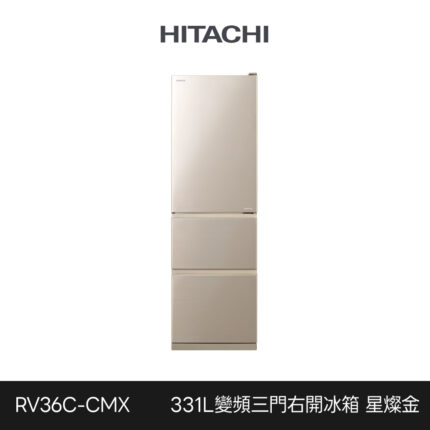 Rv36c Cmx 1