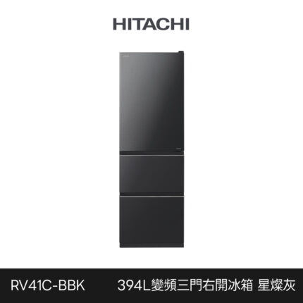Rv41c Bbk 1