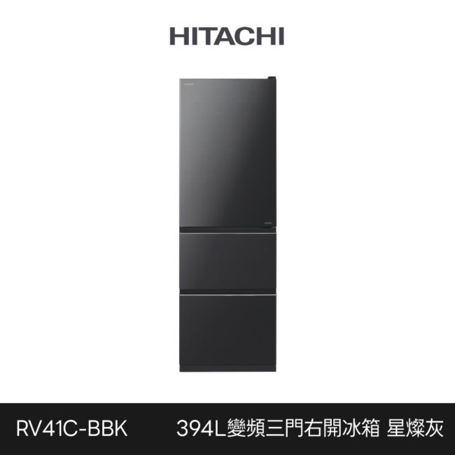 Rv41c Bbk 1