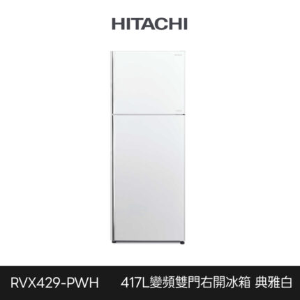 Rvx429 Pwh 1