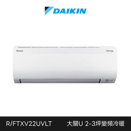 Rxv22uvlt Ftxv22uvlt 1