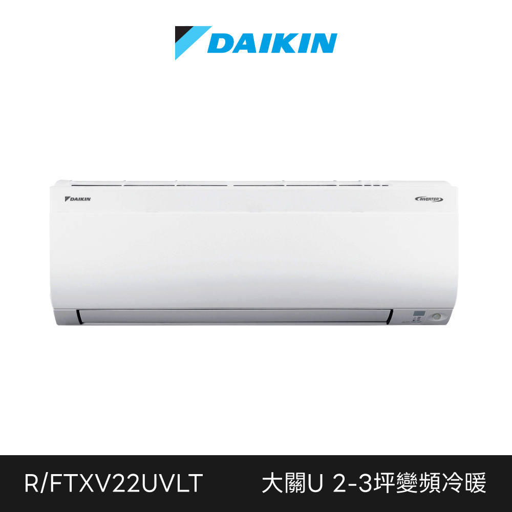 Rxv22uvlt Ftxv22uvlt 1