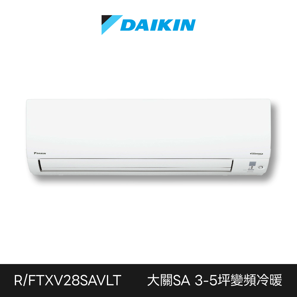 Rxv28savlt Ftxv28savlt 1