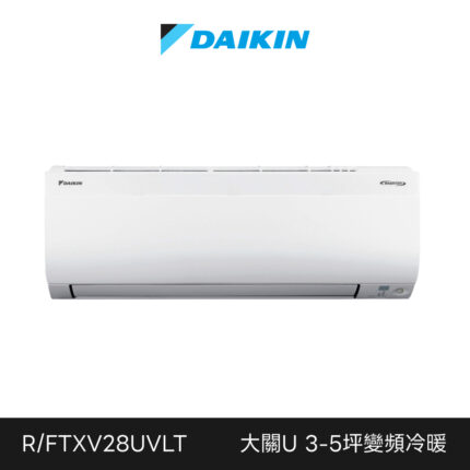 Rxv28uvlt Ftxv28uvlt 1