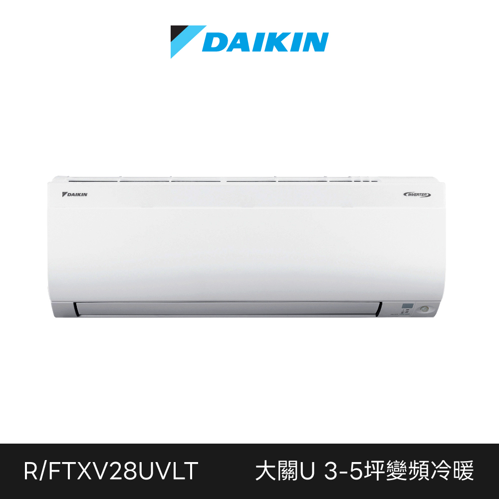 Rxv28uvlt Ftxv28uvlt 1