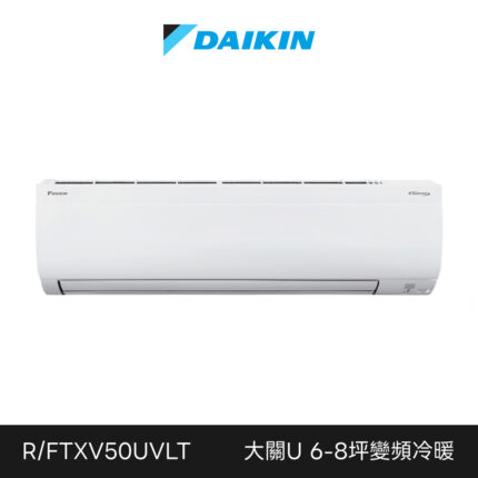 Rxv50uvlt Ftxv50uvlt 1