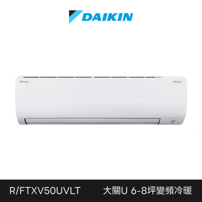 Rxv50uvlt Ftxv50uvlt 1