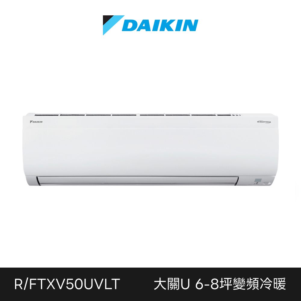 Rxv50uvlt Ftxv50uvlt 1