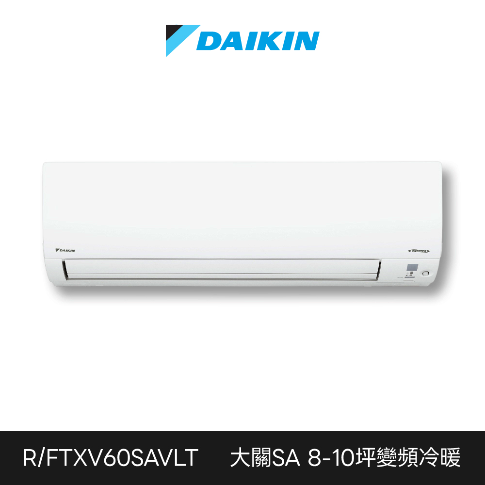 Rxv60savlt Ftxv60savlt 1